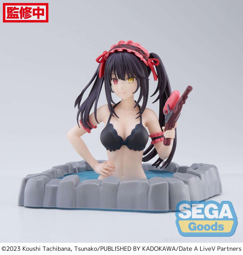 DATE A LIVE V - Kurumi "Thermae Utopia" - Statue 13cm