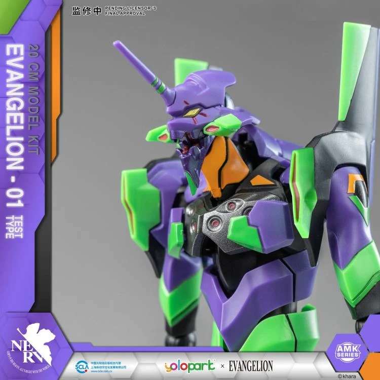 EVANGELION - Eva-01 Amk - Model Kit 20cm