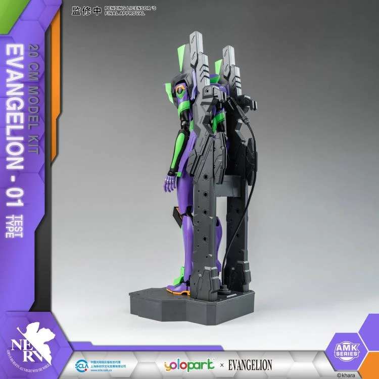 EVANGELION - Eva-01 Amk - Model Kit 20cm