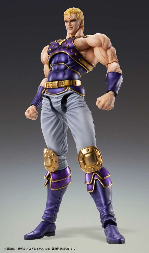 FIST OF THE NORTH STAR - Thouzer - Figure Chozokado 17cm