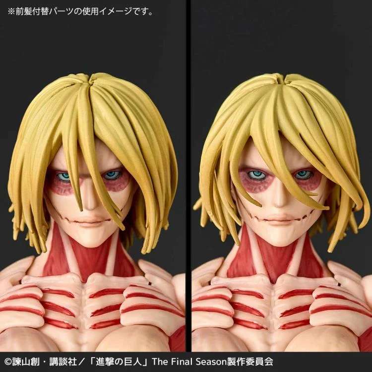 ATTACK ON TITAN - Female Titan - Figurine Revoltech A.Y. 16cm