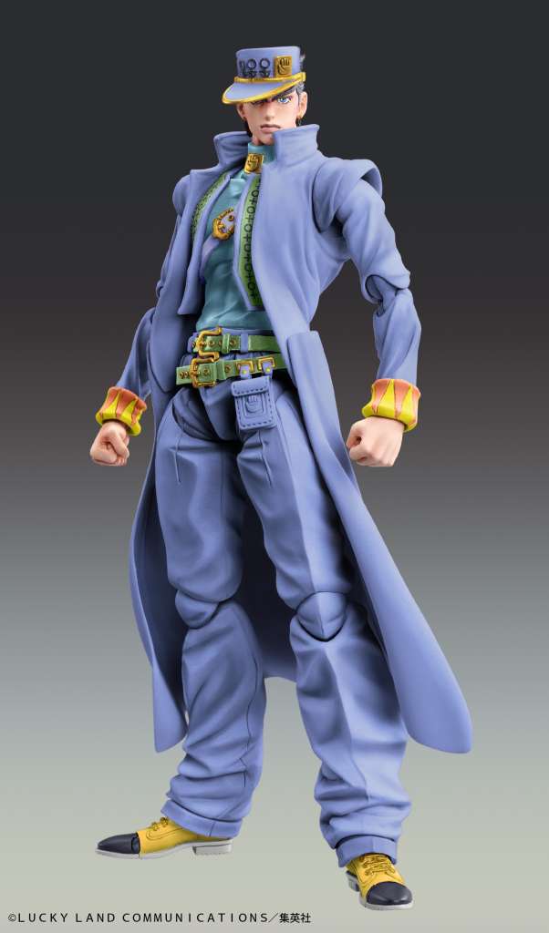 JOJO PART 4 - Jotaro Kujo - Figure Chozokado 15cm
