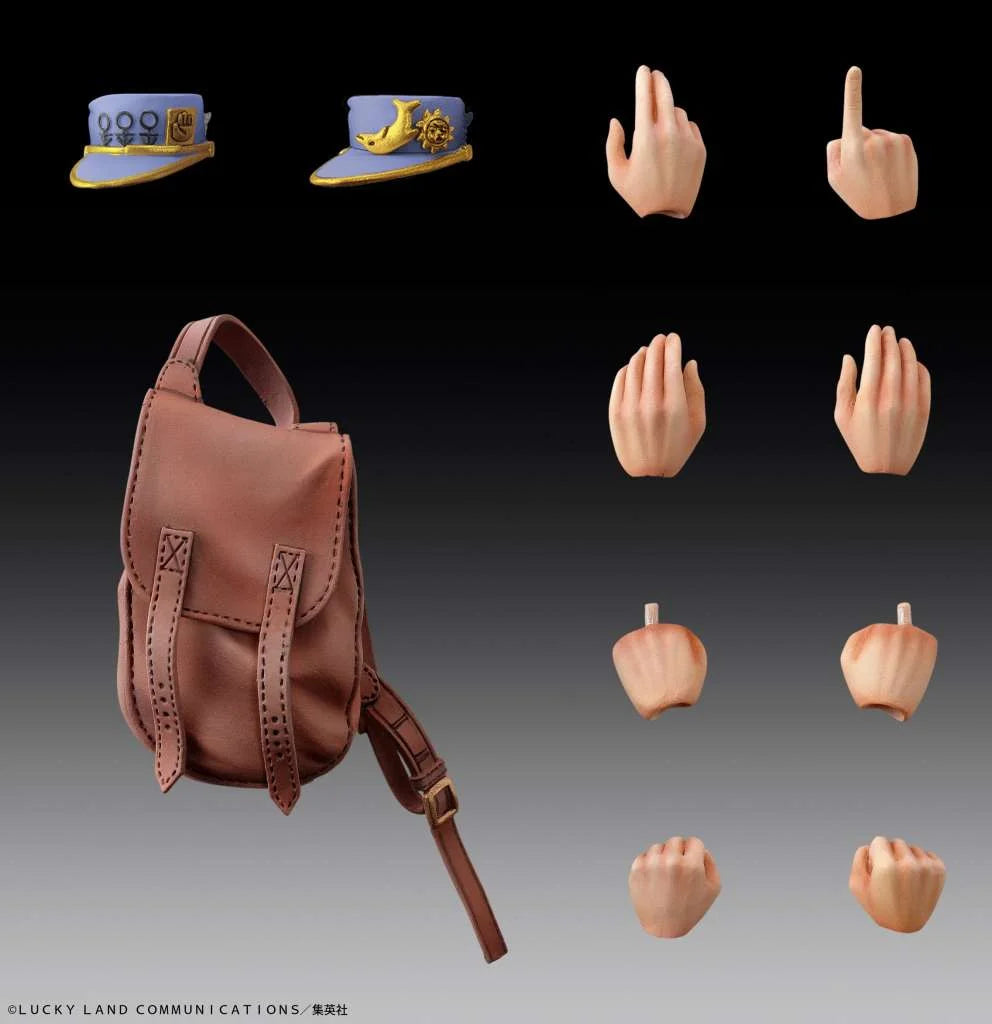 JOJO PART 4 - Jotaro Kujo - Figure Chozokado 15cm