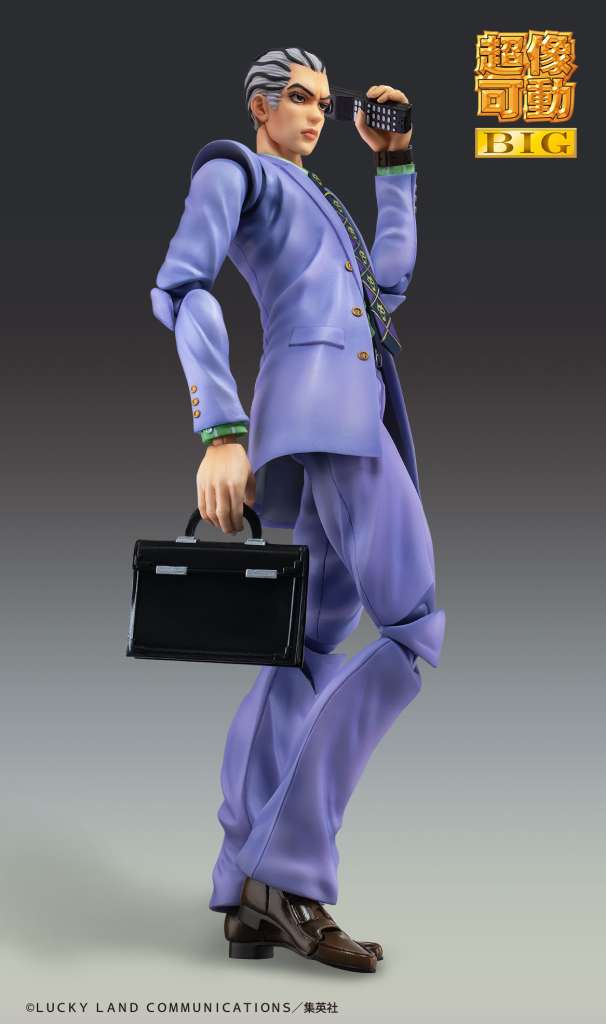 JOJO PART 4 - Yoshikage Kira - Figure Big Chozokado 20cm