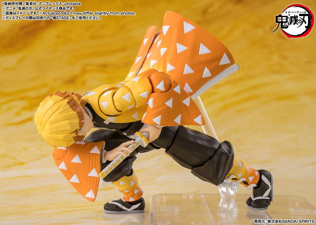 DEMON SLAYER - Zenitsu Agatsuma - Figure S.H. Figuarts 14cm