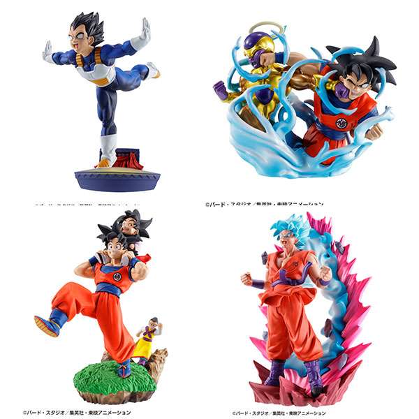 DRAGON BALL - Dracap Re Birth Limit Breaking - 4 Statue set 8.5cm