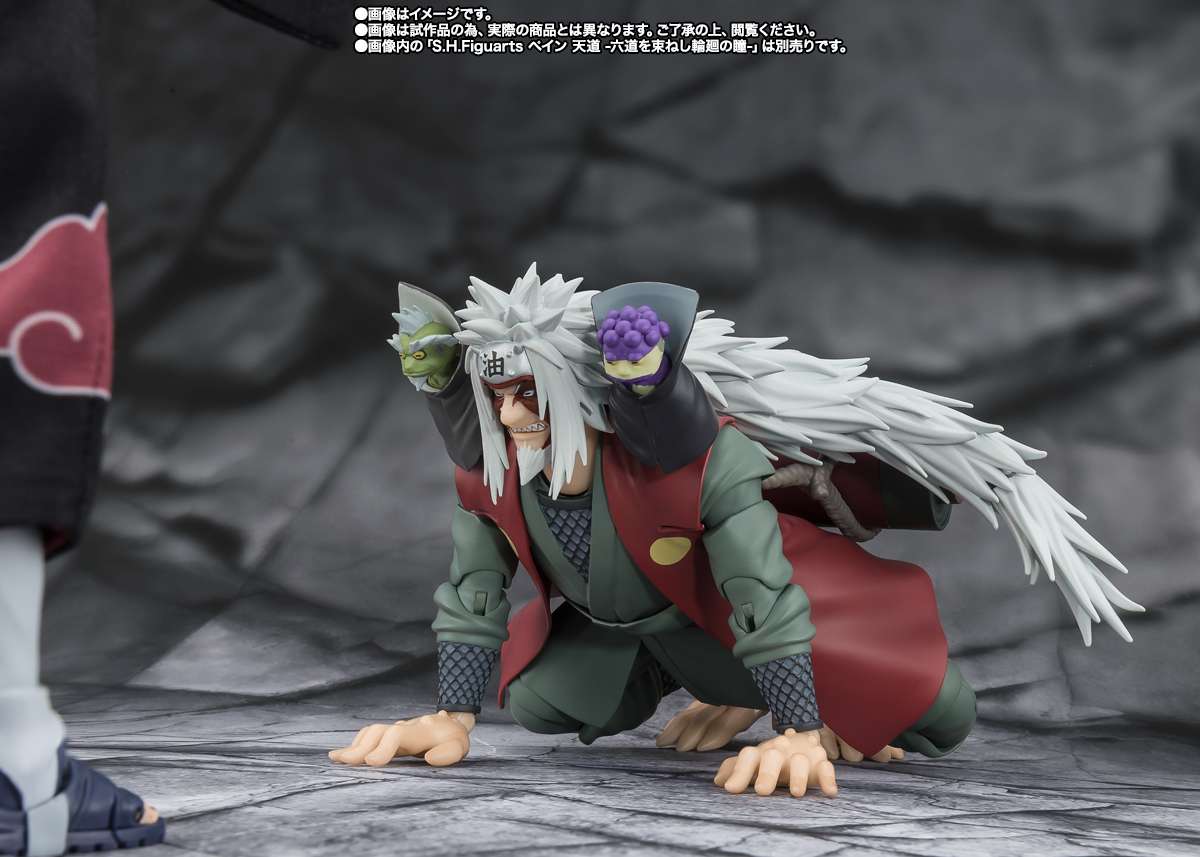 NARUTO - Jiraiya Hidden Leaf Heroic Sage Mode -Fig. S.H. Figuarts 17cm