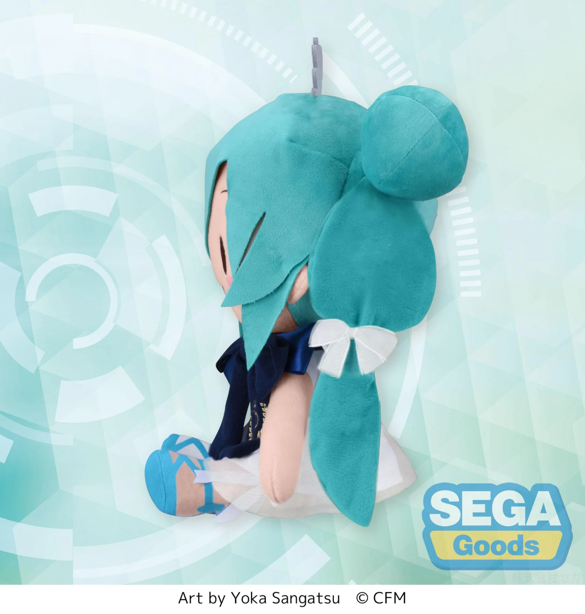 HATSUNE MIKU - 15th Anniversary - Plush 27cm