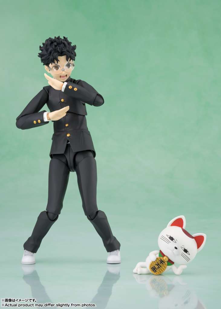 DANDADAN - Okarun - Figure S.H. Figuarts 14cm