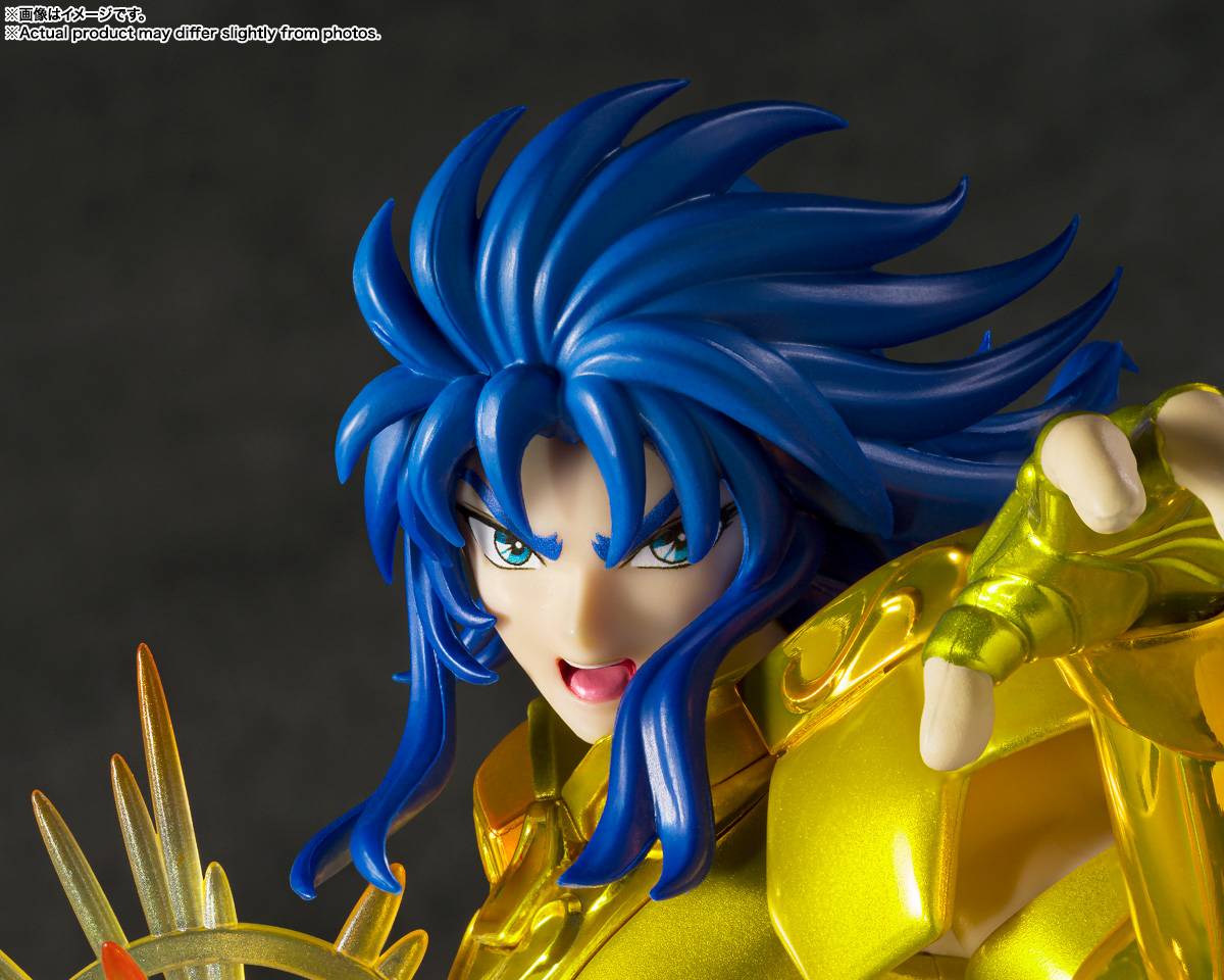 SAINT SEIYA - Gemini Saga - Statue FiguartsZERO Touche Metallique 21cm