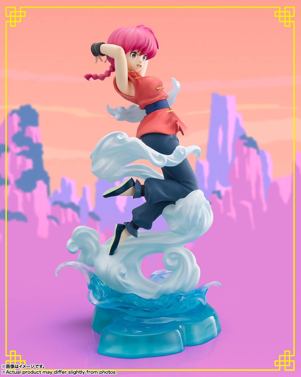 RANMA 1/2 - Ranma - Statue FiguartsZERO Chouette 20cm