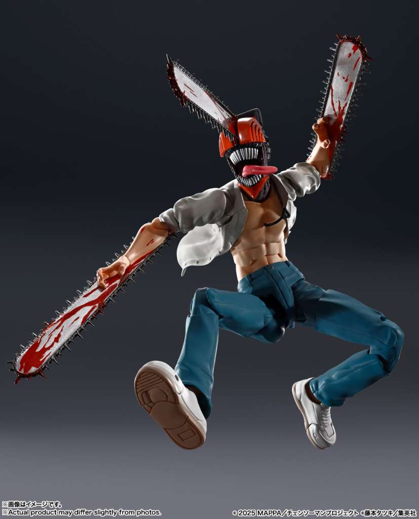 CHAINSAW MAN MOVIE - Chainsaw Man - Figure S.H. Figuarts 15cm