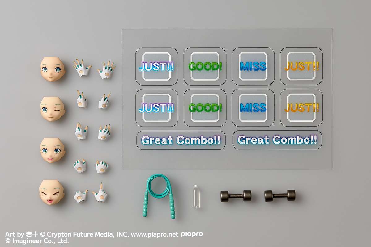 HATSUNE MIKU - Boxing Version - Figure Revoltech A.Y. 15cm