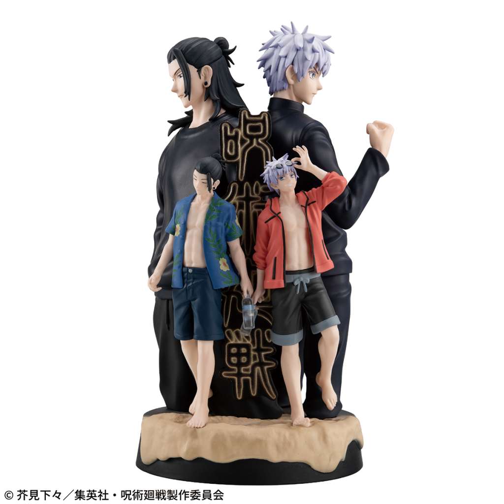 JUJUTSU KAISEN - Hidden Inventory - Statue Petitrama DX 14cm