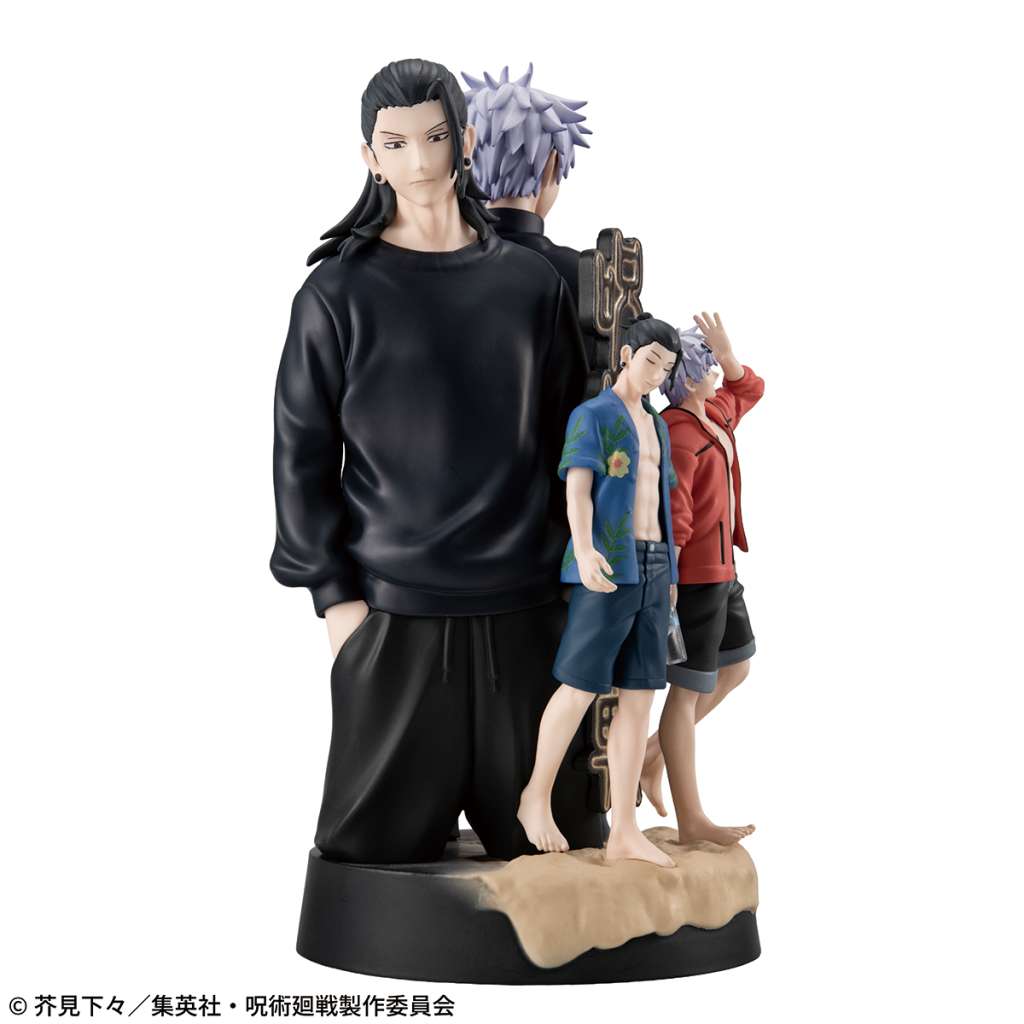 JUJUTSU KAISEN - Hidden Inventory - Statue Petitrama DX 14cm
