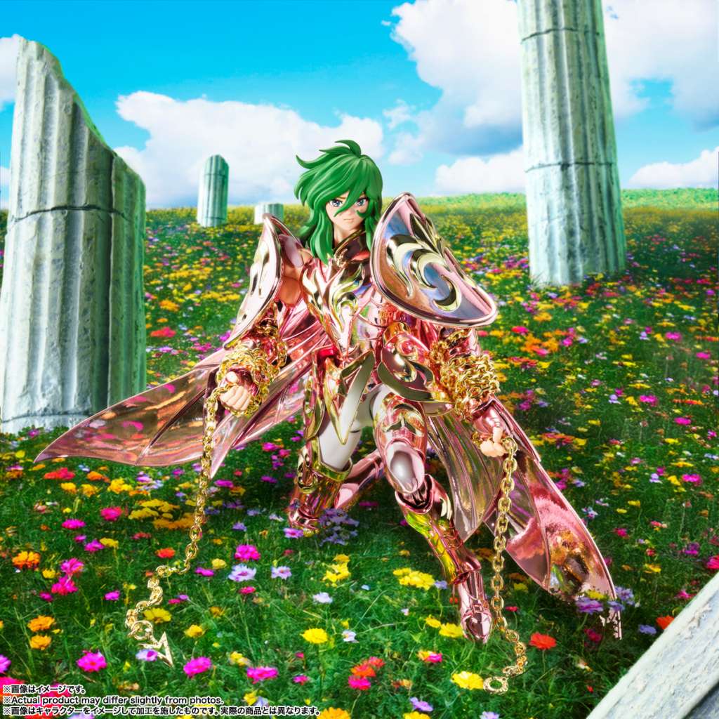 SAINT SEIYA - Andromeda "Gold Cloth" - Figure Saint Cloth Myth Ex 17cm