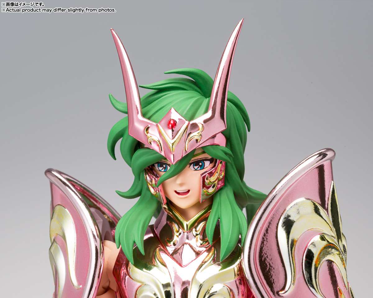 SAINT SEIYA - Andromeda "Gold Cloth" - Figure Saint Cloth Myth Ex 17cm
