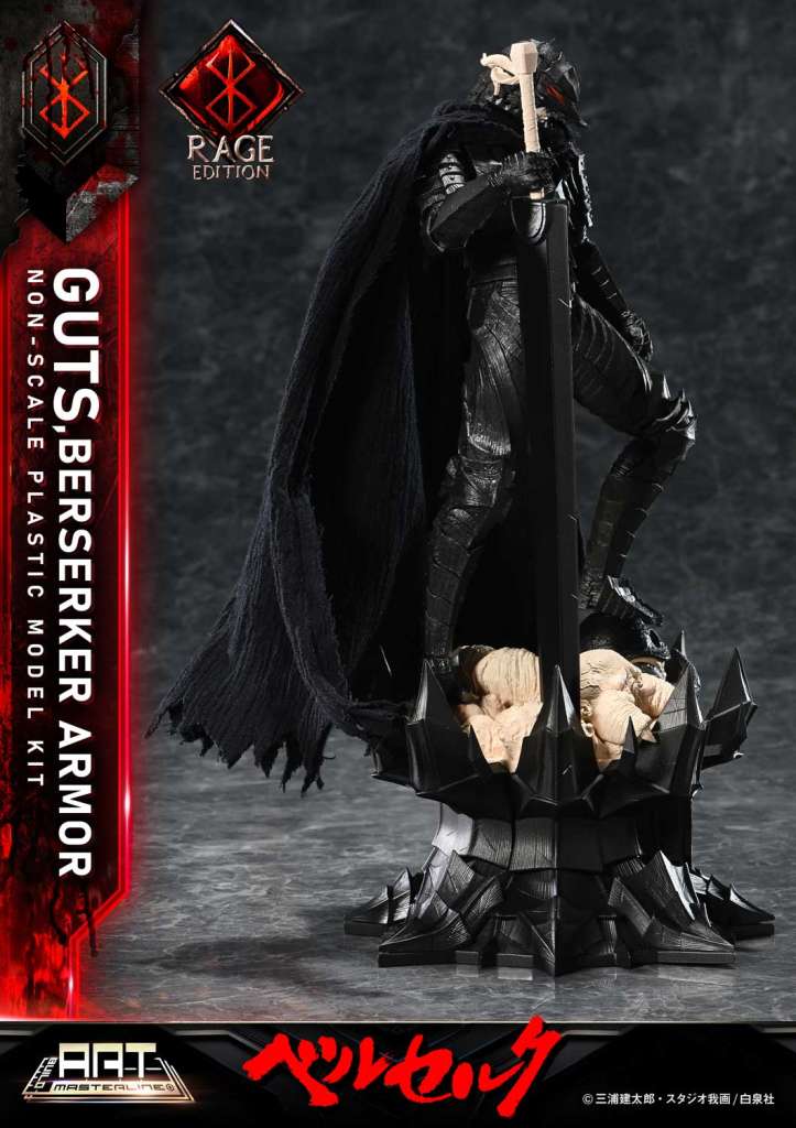 BERSERK - Guts "Berserker Armor Rage" - Build Art Masterline 30cm