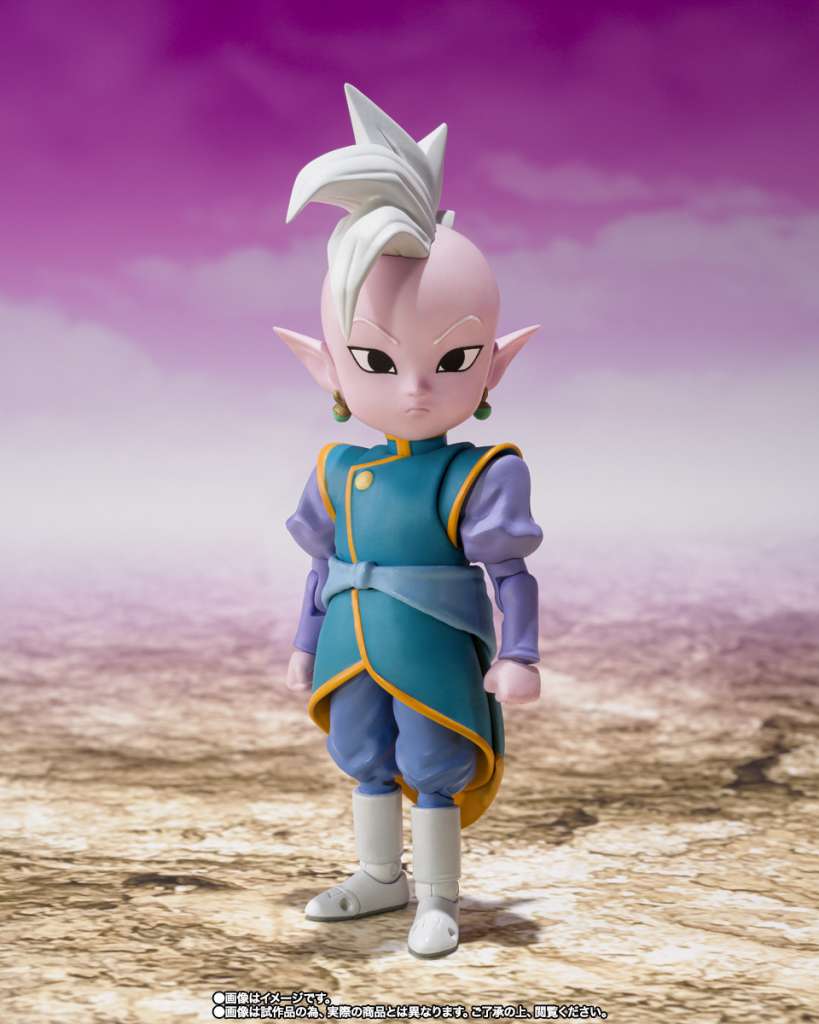 DRAGON BALL DAIMA - Supreme Kai (Mini) - Figure S.H. Figuarts 8cm
