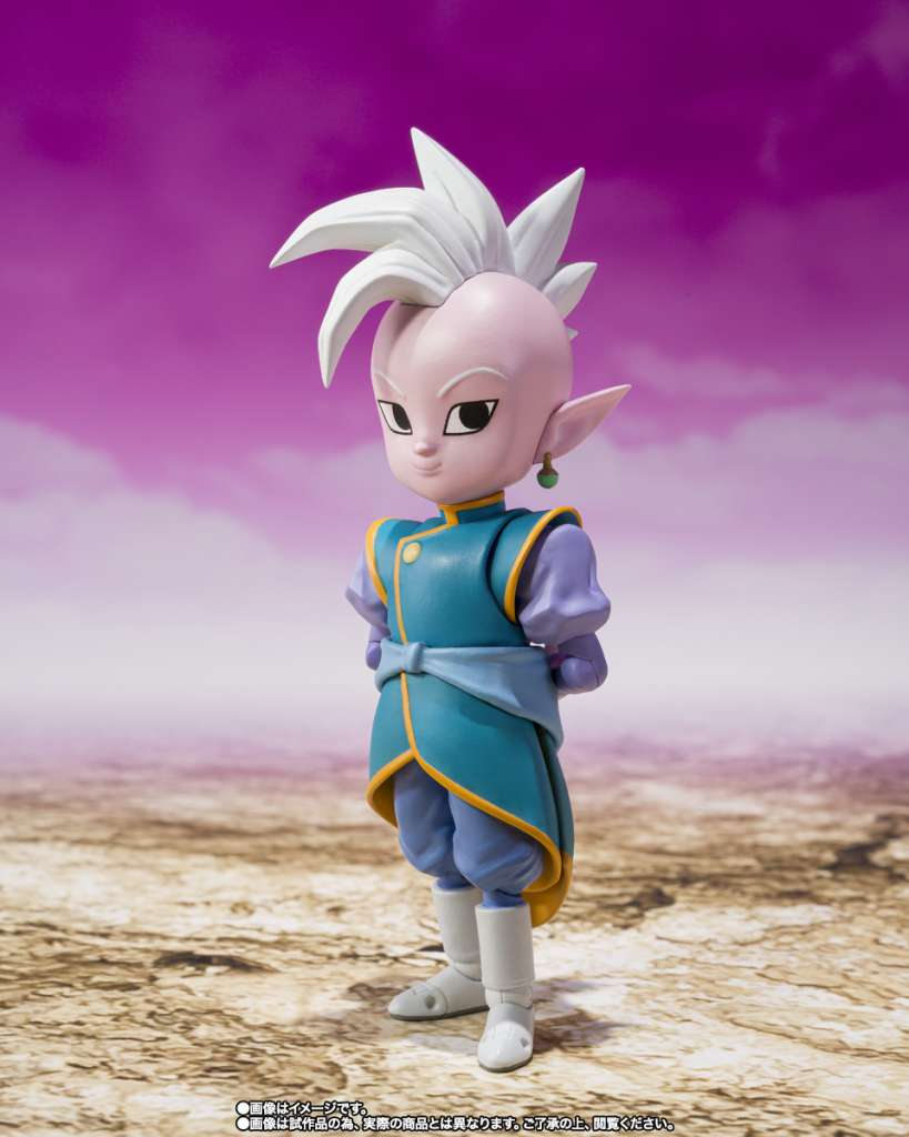 DRAGON BALL DAIMA - Supreme Kai (Mini) - Figure S.H. Figuarts 8cm