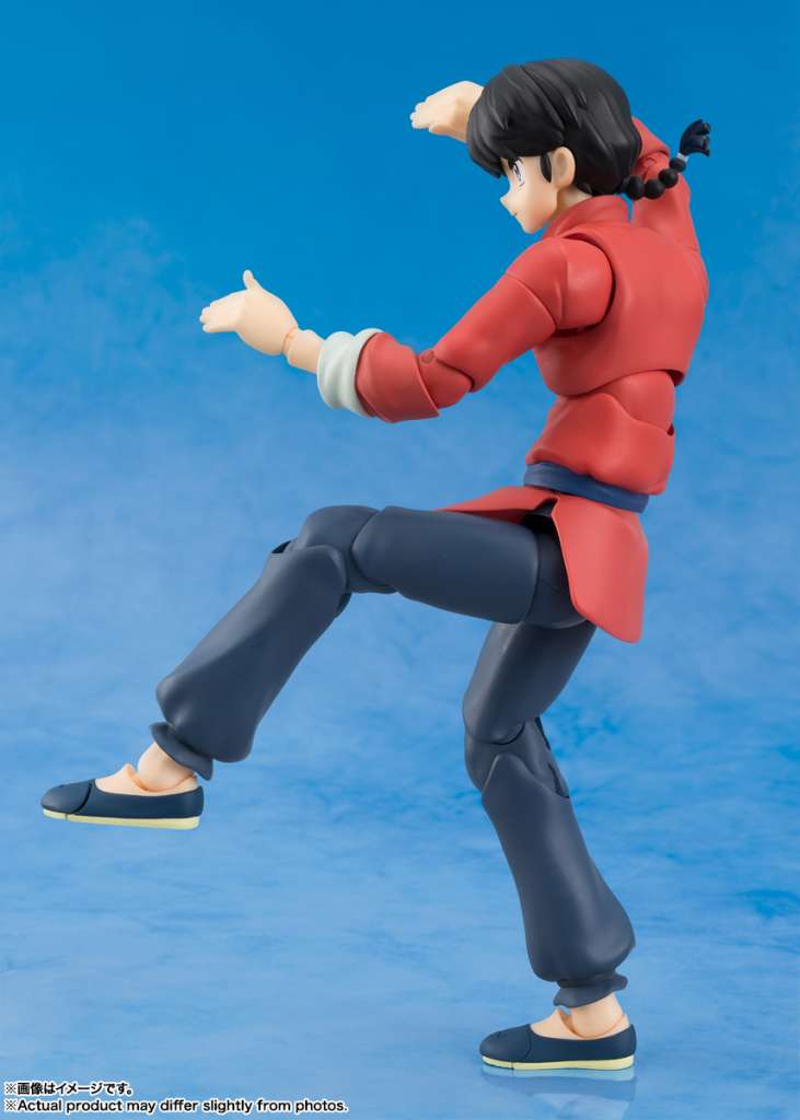 RANMA 1/2 - Ranma (Boy) - Figure S.H. Figuarts 14cm