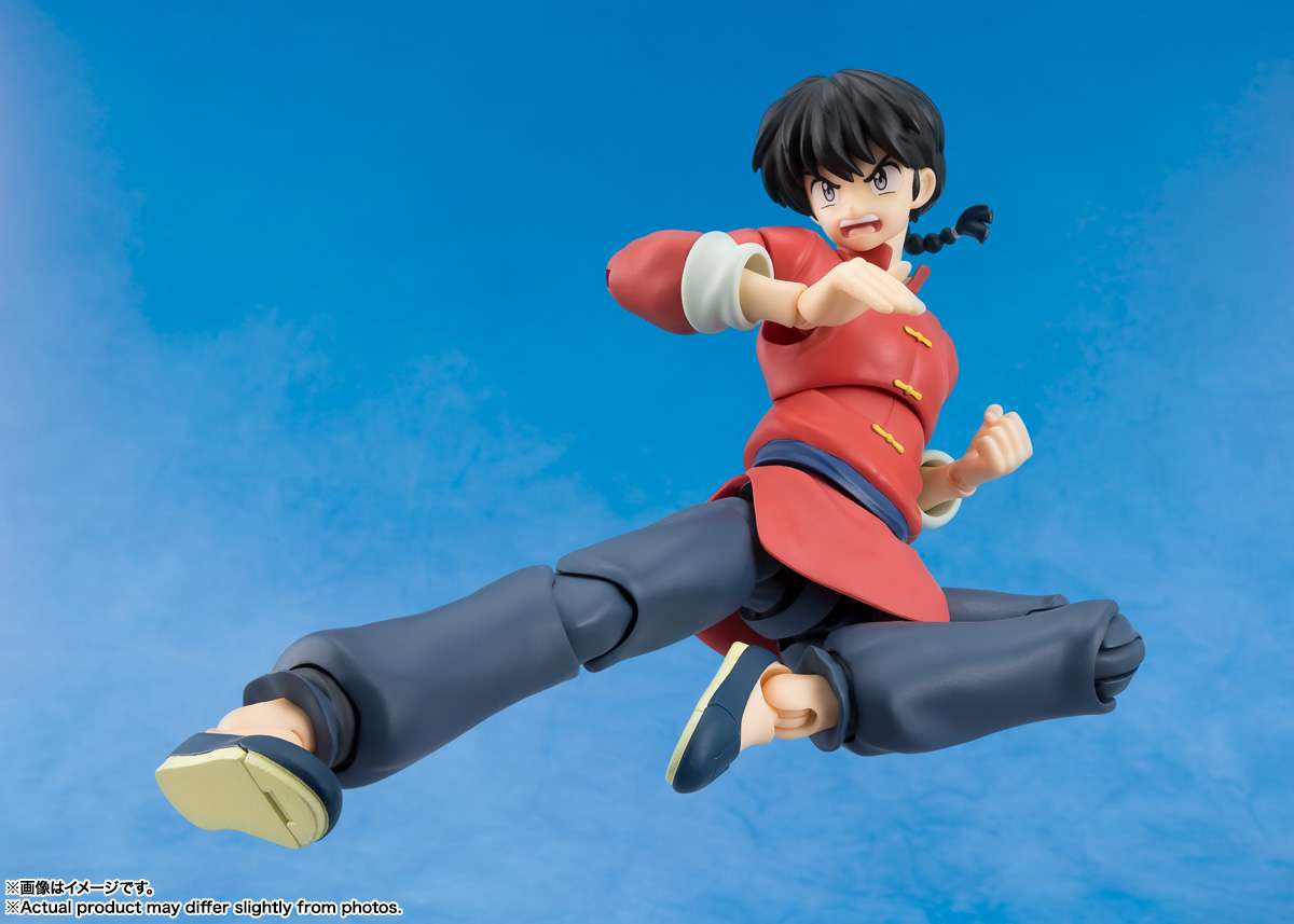 RANMA 1/2 - Ranma (Boy) - Figure S.H. Figuarts 14cm