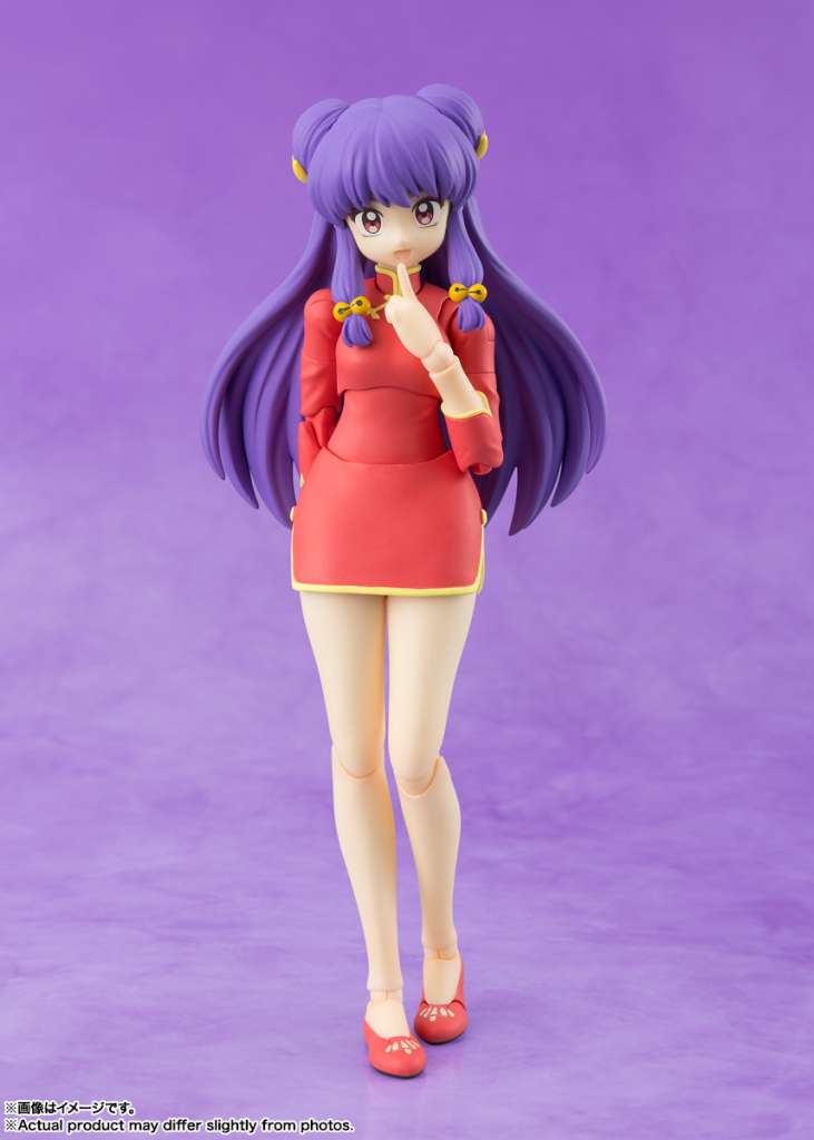 RANMA 1/2 - Shampoo - Figure S.H. Figuarts 14cm
