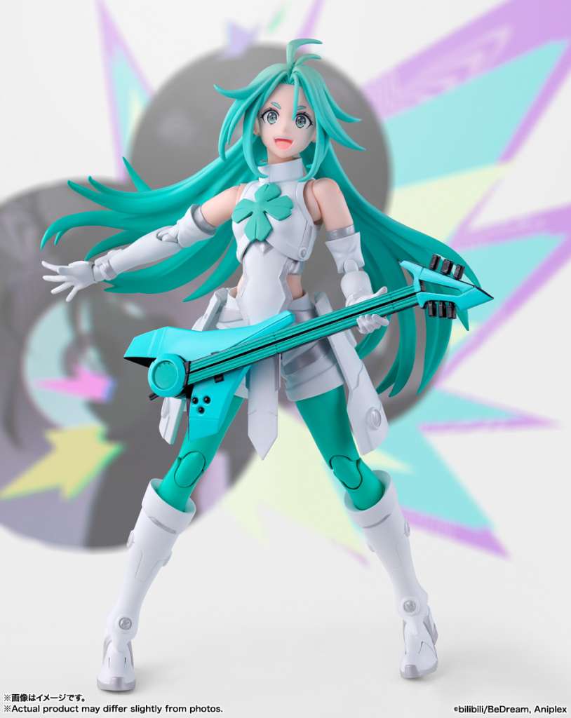 TO BE HERO X - Lucky Cyan - Figure S.H. Figuarts 14cm
