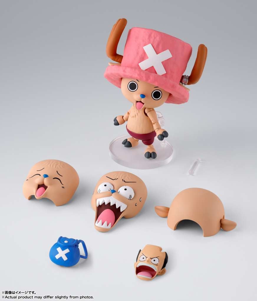 ONE PIECE - Chopper "Drum Island" - Figure S.H. Figuarts 7.5cm