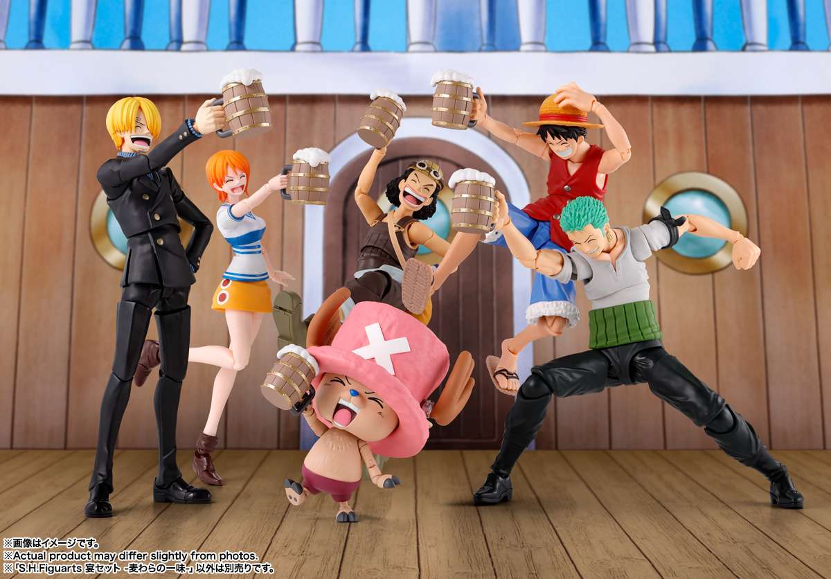 ONE PIECE - Party Time - Figure S.H. Figuarts
