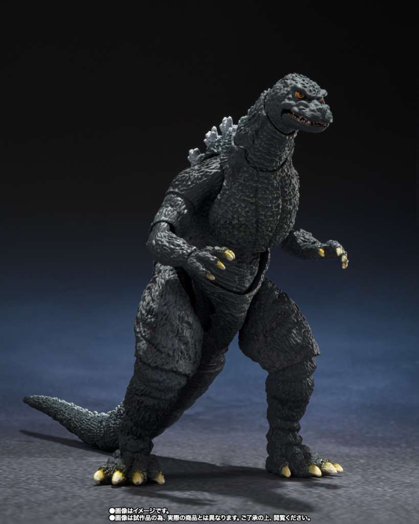GODZILLA - Godzilla Jr. & Destoroyah - Figure S.H. Figuarts 15cm