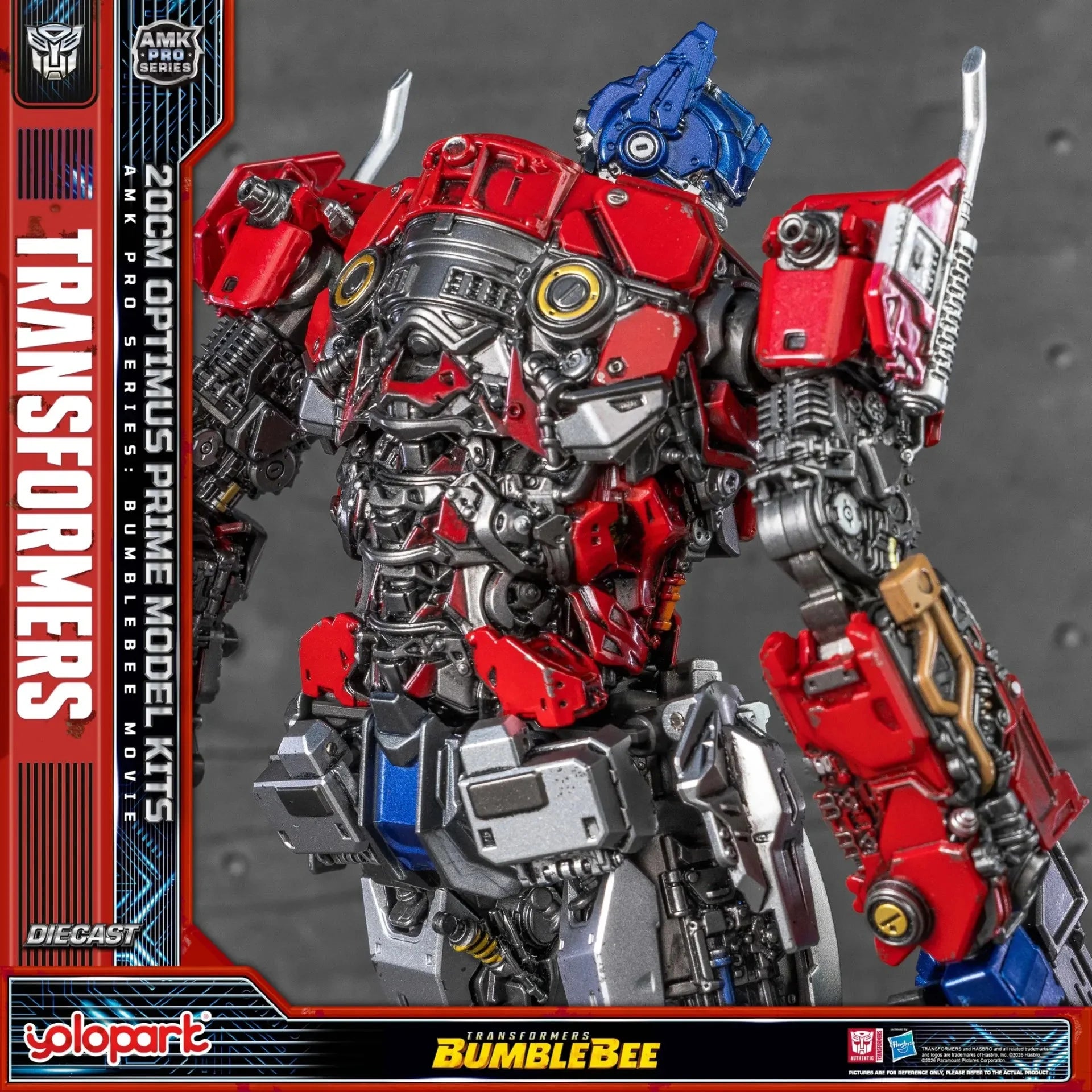 TRANSFORMERS - Optimus Prime - Model Kit AMK Pro 20cm