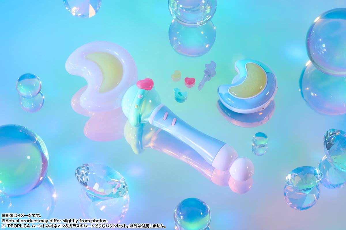 MAGICAL SISTERS - Lilly Moontoneoneon - Replica Proplica 25cm