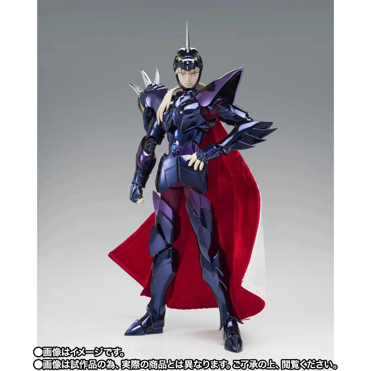 SAINT SEIYA - Dubhe Siegfried "40th An" -Fig. Saint Cloth Myth Ex 18cm