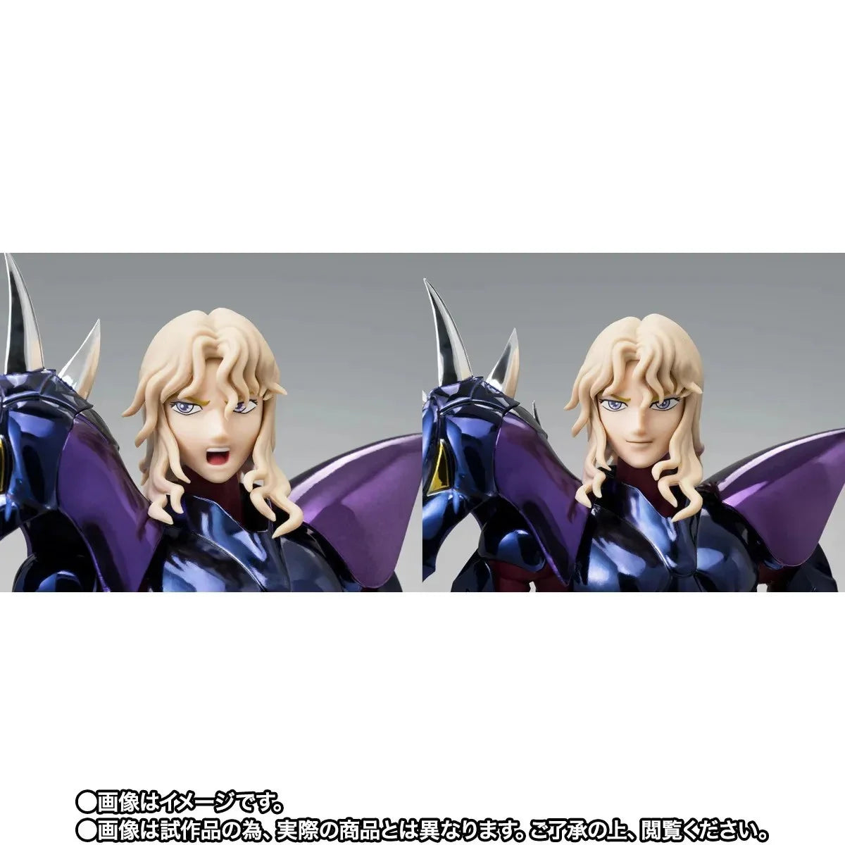 SAINT SEIYA - Dubhe Siegfried "40th An" -Fig. Saint Cloth Myth Ex 18cm
