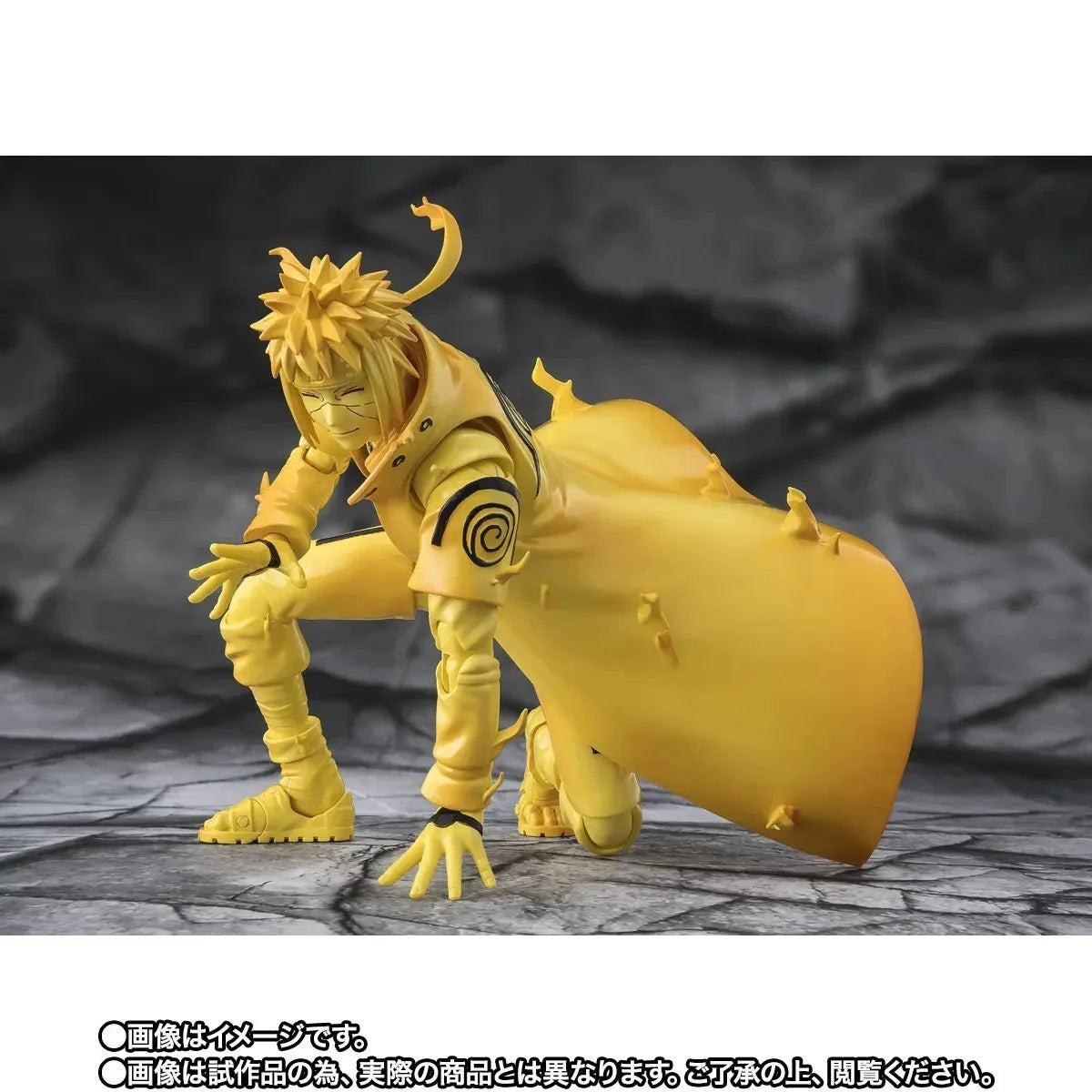 NARUTO - Minato "Kurama Link Bond of Light - Fig. S.H. Figuarts 15cm