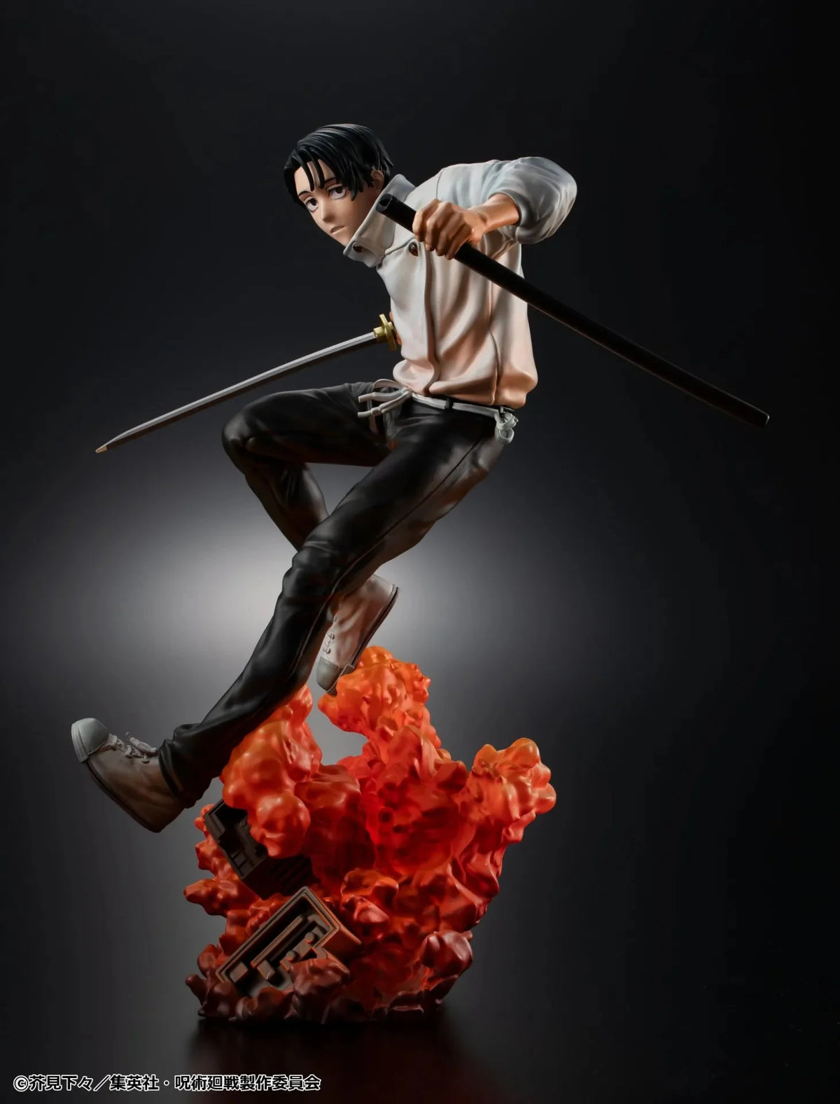 JUJUTSU KAISEN THE CULLING GAME - Yuta Okkotsu - Statue 24cm