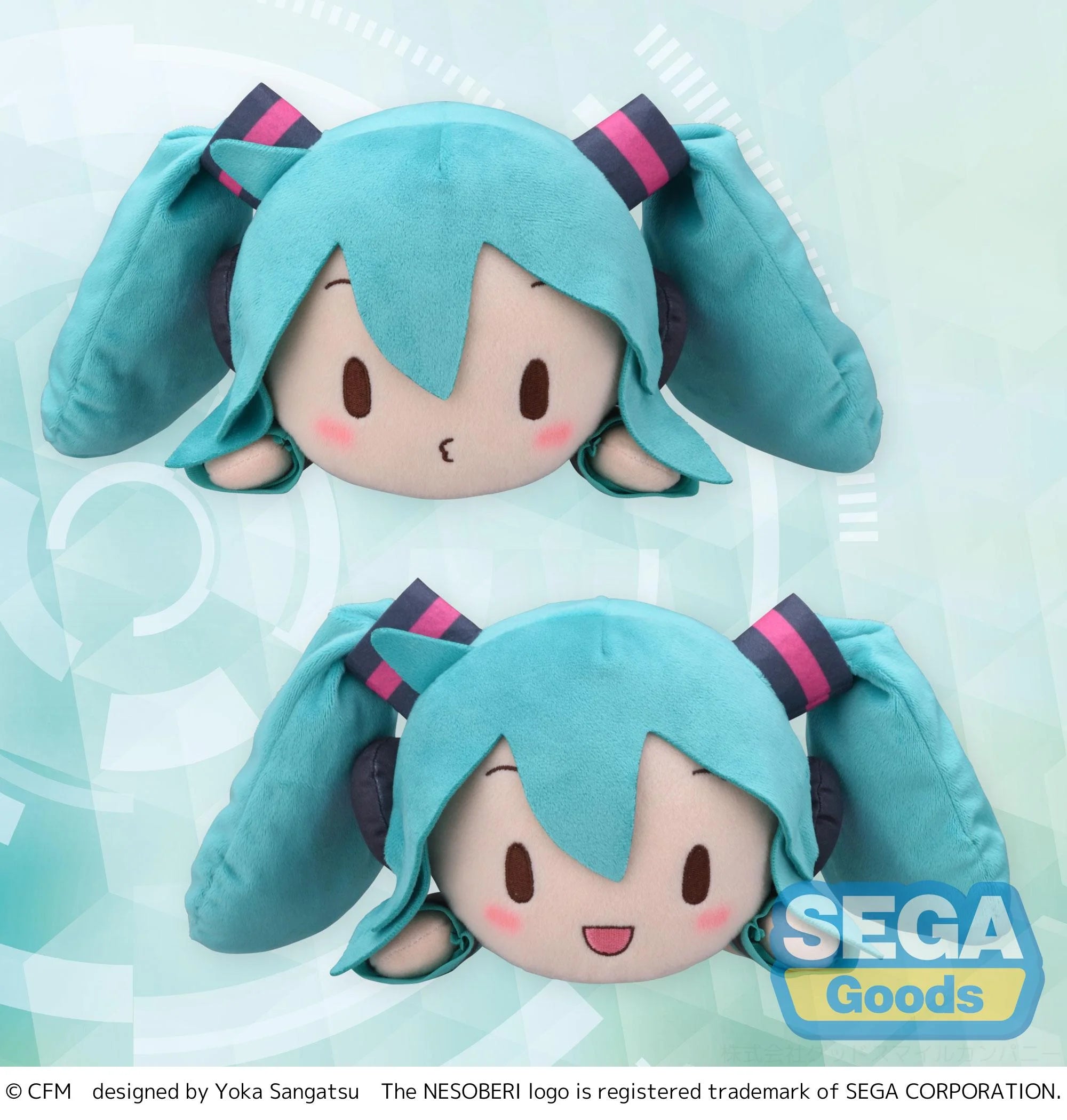 HATSUNE MIKU - Hatsune Miku lay down  - Plush