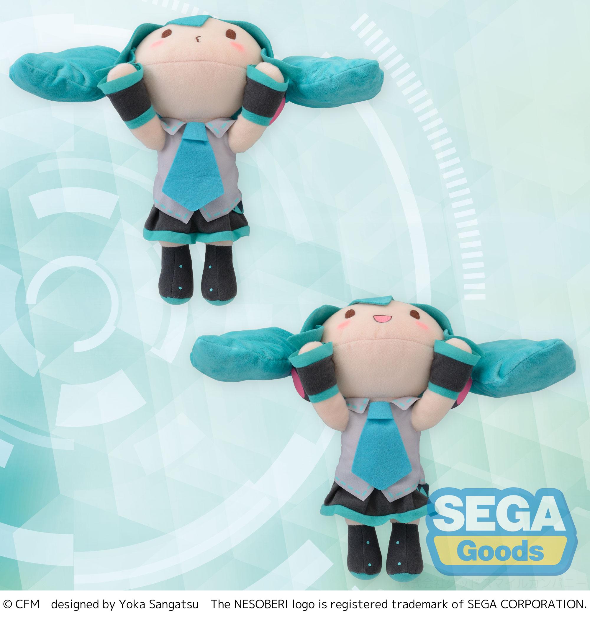 HATSUNE MIKU - Hatsune Miku lay down  - Plush