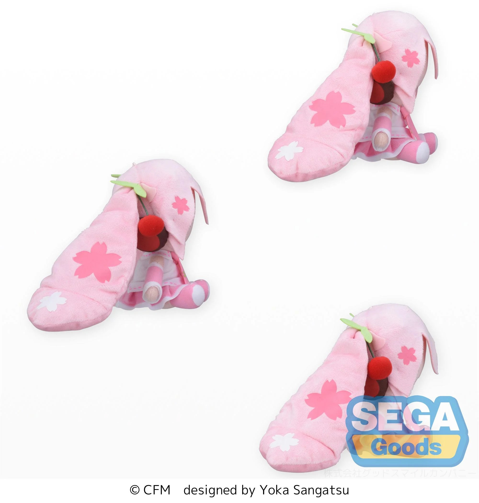 HATSUNE MIKU - Hatsune Miku Sakura  - Plush