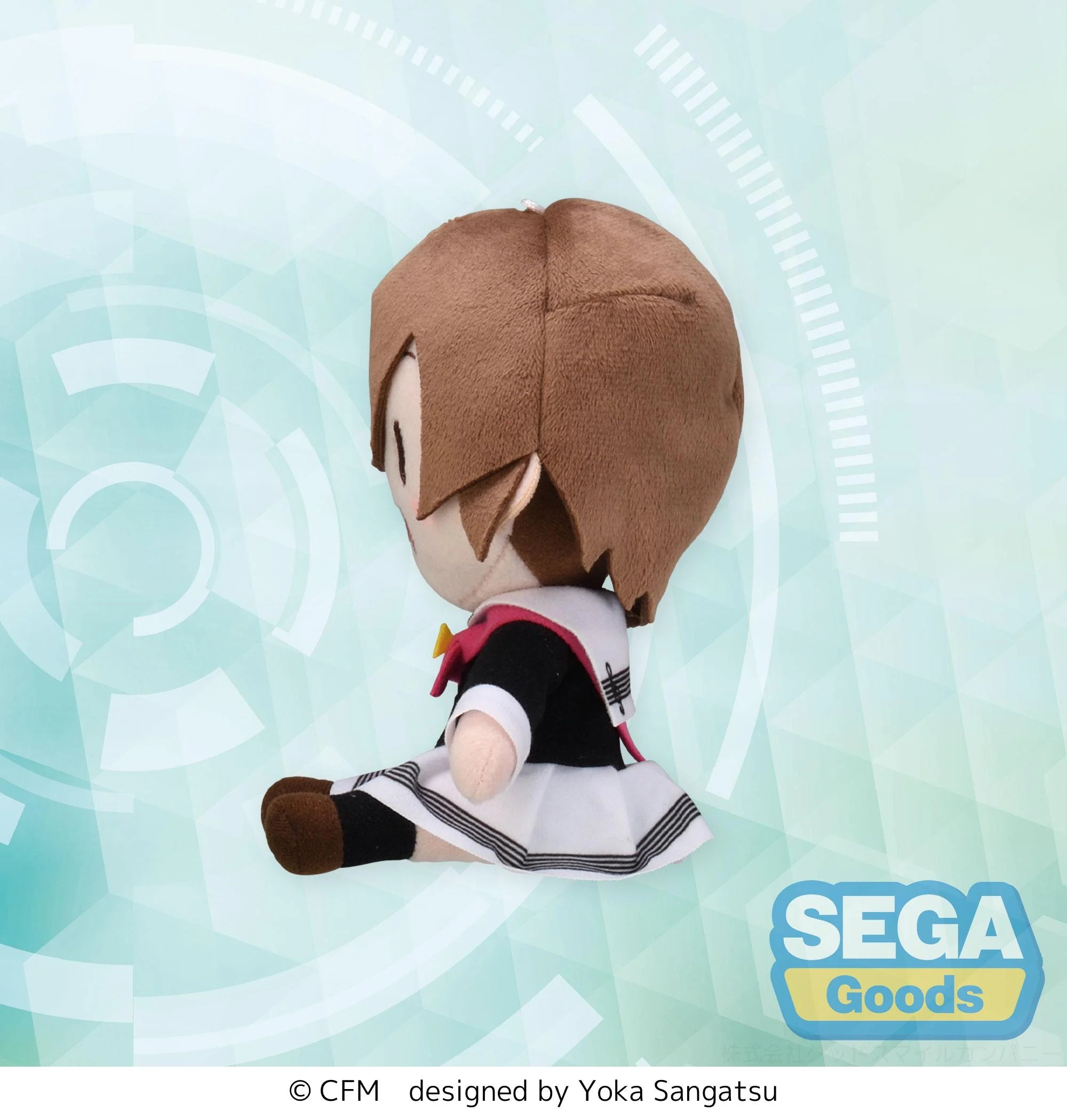 HATSUNE MIKU - Meiko Uniform  - Plush