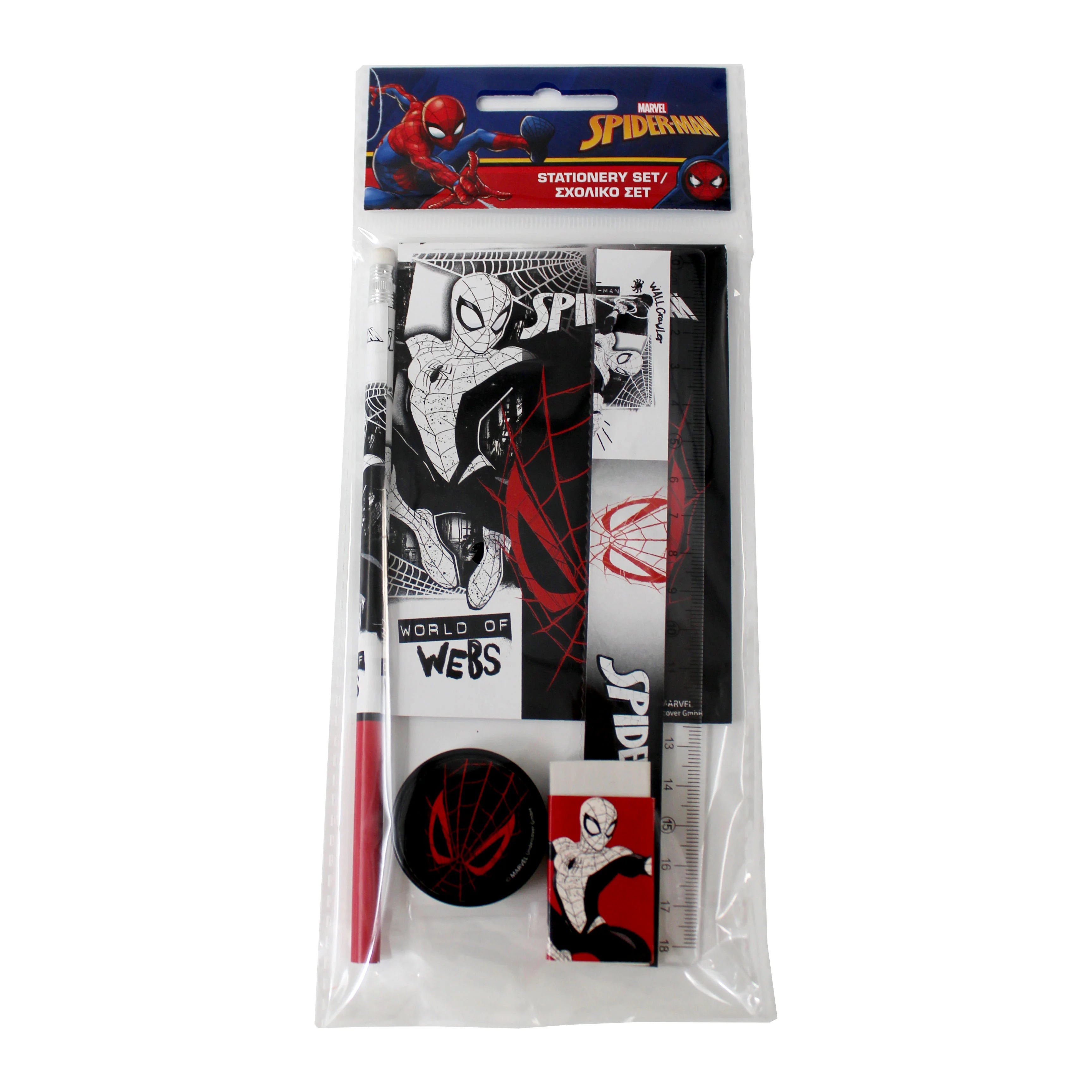 SPIDER-MAN - Stationery Set - 5pc.