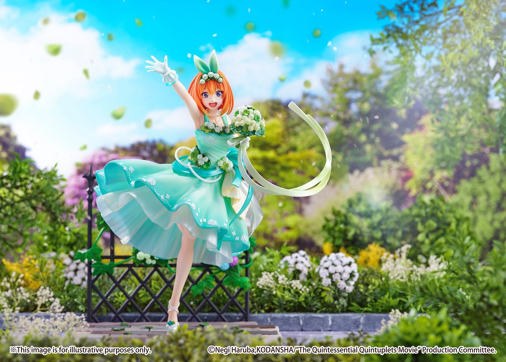 QUINTESSENTIAL QUINTUPLETS - Yotsuba -Shibuya Scramble Figure 1/7 26cm