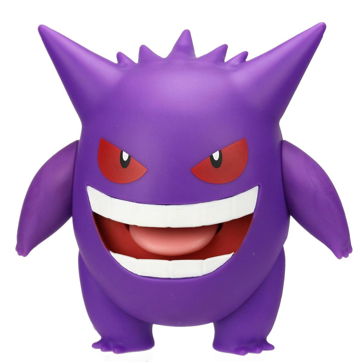 POKEMON - Gengar - Figure