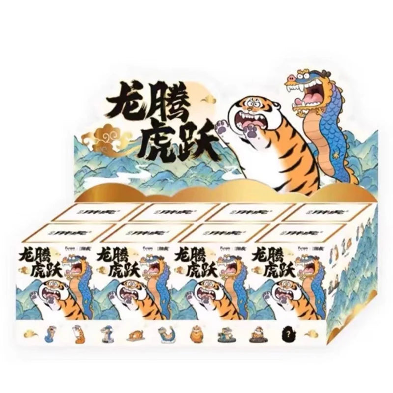 ALEXANDER the Fat Tiger - Long Teng Hu - Blind Box 8 Figure set 10cm