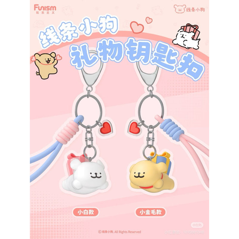 MALTESE - Keychain Gift Maltese - Display 10 pcs