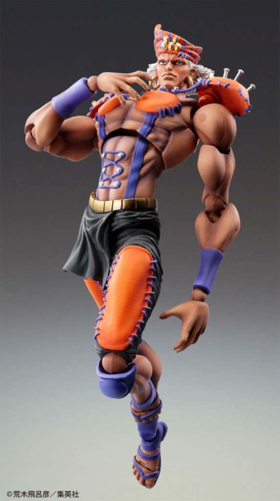 JOJO PART 2 - Esidisi - Figure Chozokado 17cm