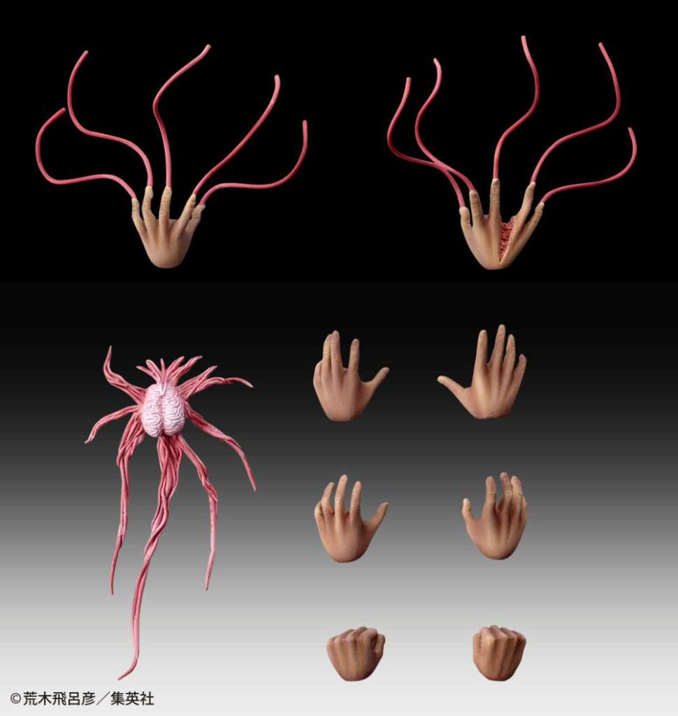 JOJO PART 2 - Esidisi - Figure Chozokado 17cm