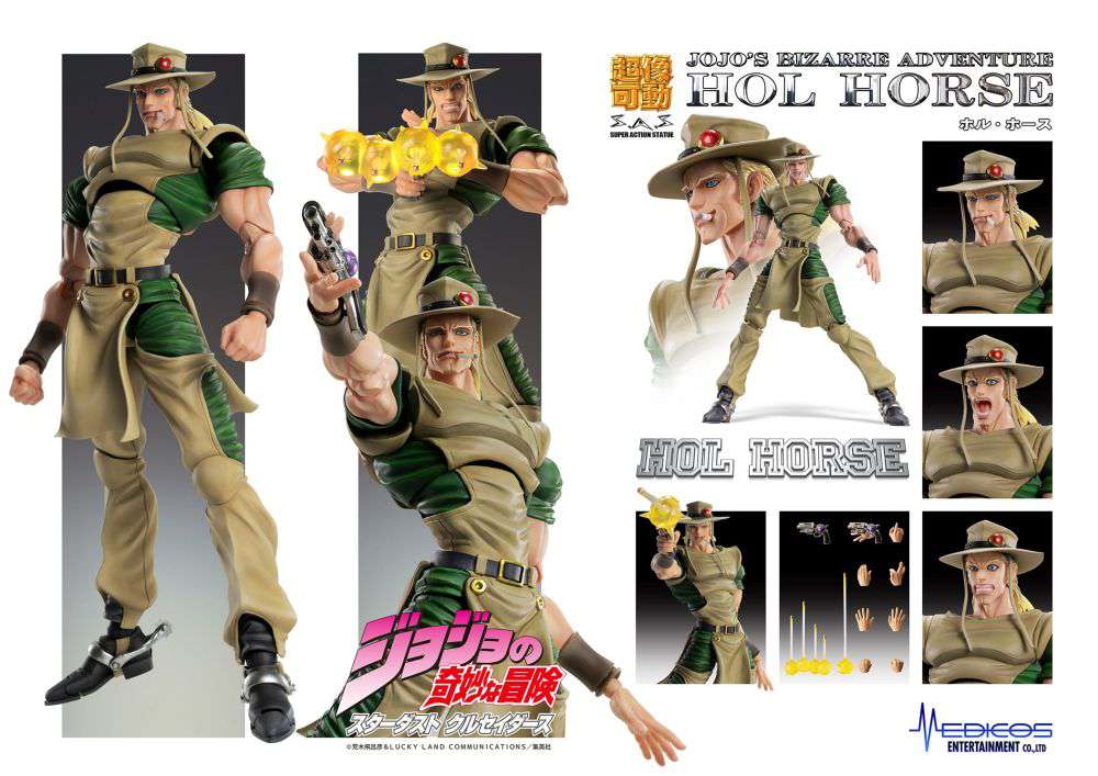 JOJO PART 3 - Hol Horse - Figure Chozokado 15cm