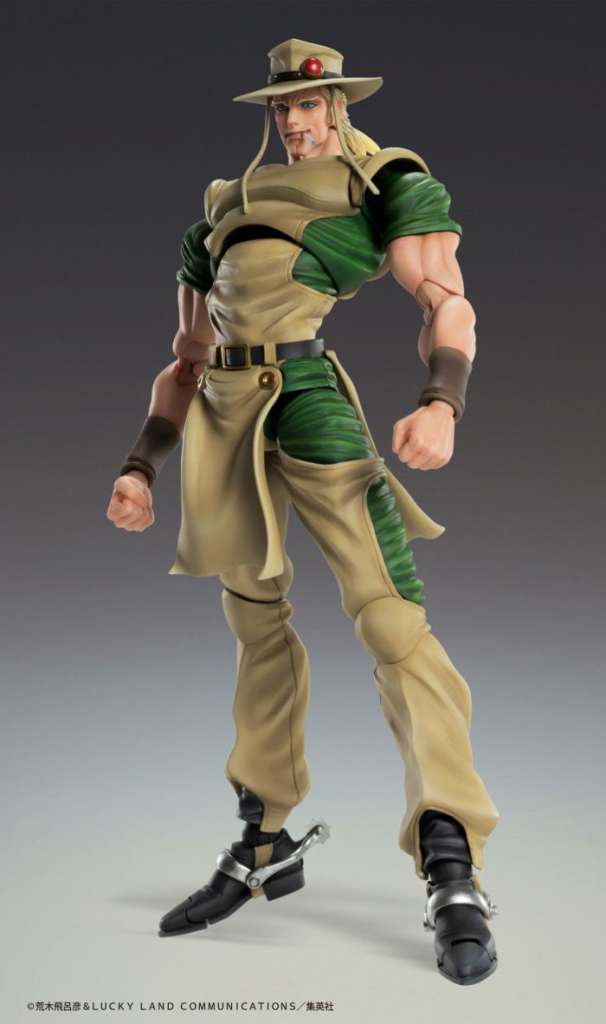JOJO PART 3 - Hol Horse - Figure Chozokado 15cm